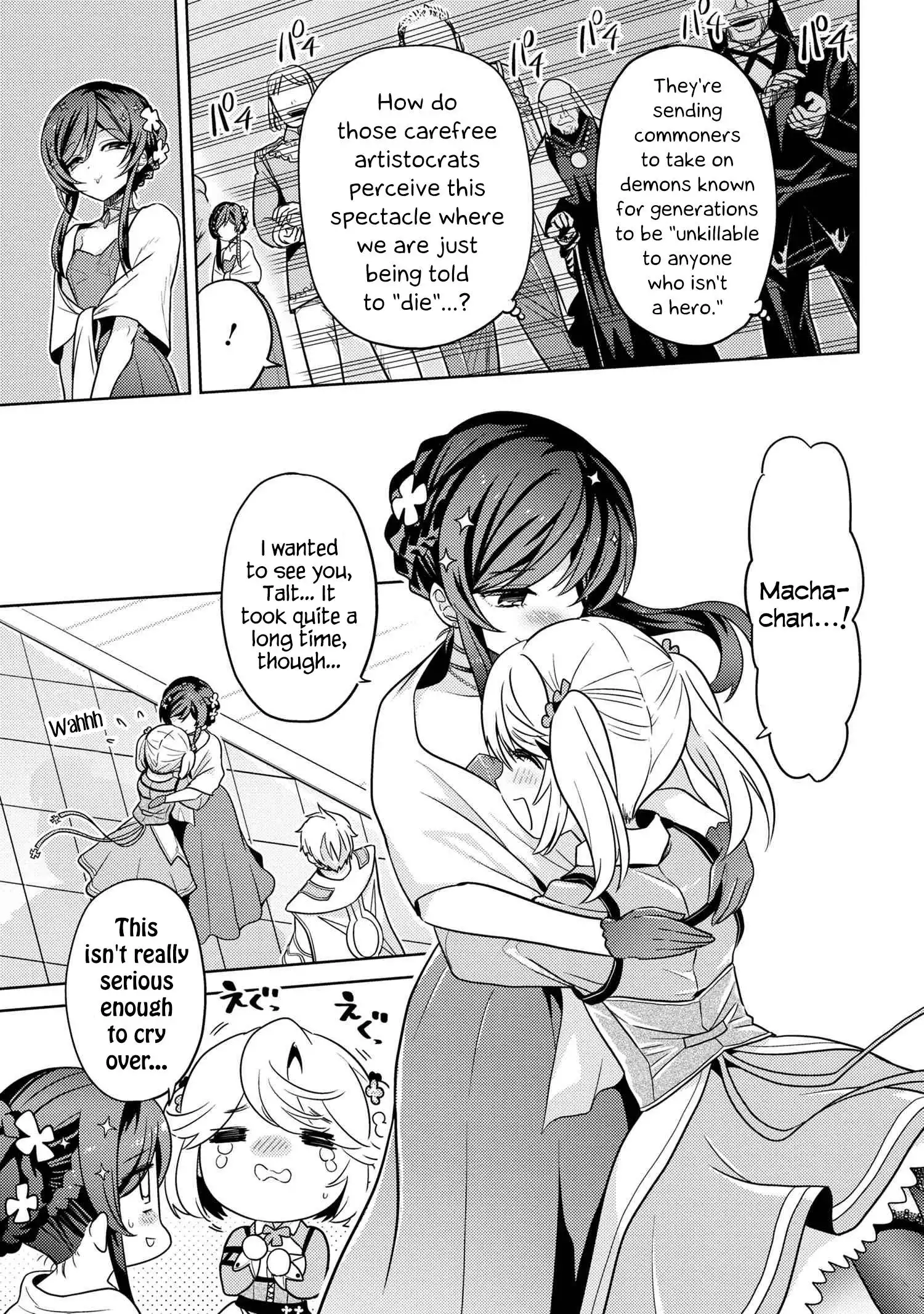 Sekai Saikyou no Assassin, isekai kizoku ni tensei suru Chapter 24 14